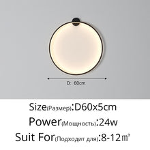 Load image into Gallery viewer, New Modern LED Wall Lights Circle Background Decoration Lamps