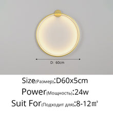 Load image into Gallery viewer, New Modern LED Wall Lights Circle Background Decoration Lamps