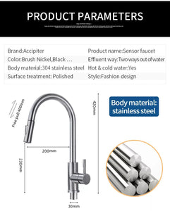 Sensor Kitchen Faucet Stainless Steel With Pull-Out Faucet