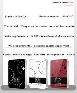 HYUNDAI Instant Electric Water Heater for Bathroom & Kitchen Intelligent Constant Temperature