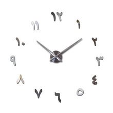 Load image into Gallery viewer, Wall Clock Horloge 3d Diy Acrylic Mirror Stickers